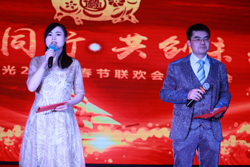 大禹漢光2018年“同心同行，共創(chuàng)未來”主題年會(huì)圓滿成功