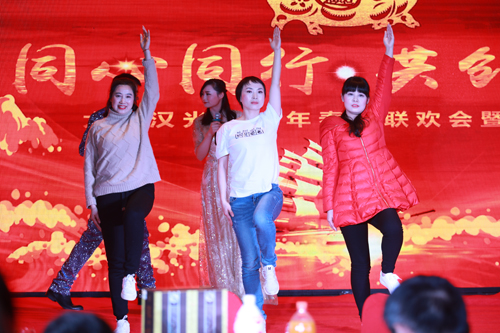 大禹漢光2018年“同心同行，共創(chuàng)未來”主題年會(huì)圓滿成功